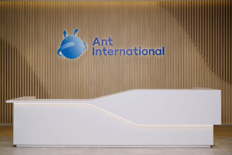 Ant International raises $1.2b in series A Ant International raises $1.2b in series A