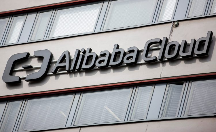 Alibaba Cloud launches Brazil region for enterprise customers Alibaba Cloud launches Brazil region for enterprise customers