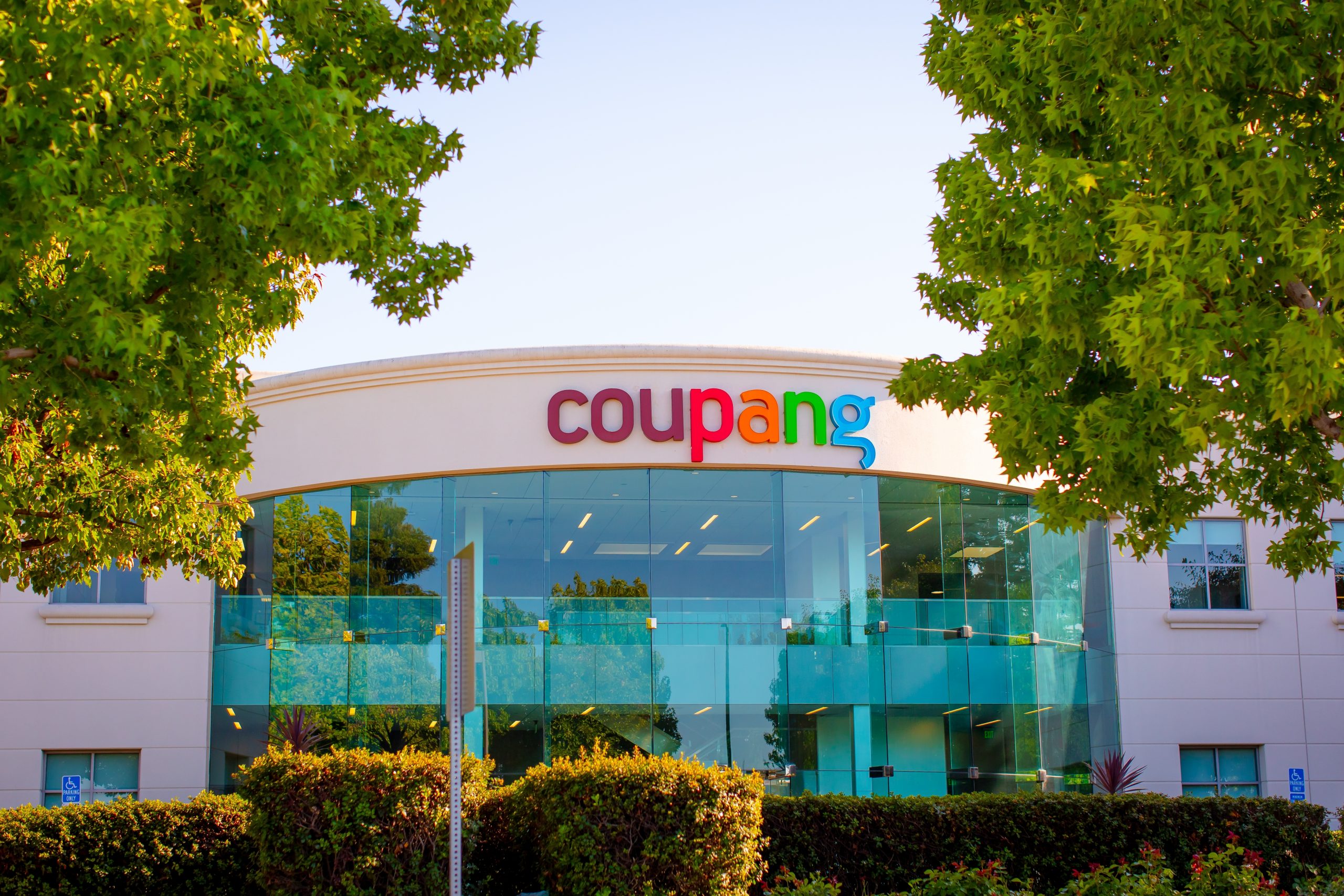 Coupang’s July payment volume drops 10.9%: report