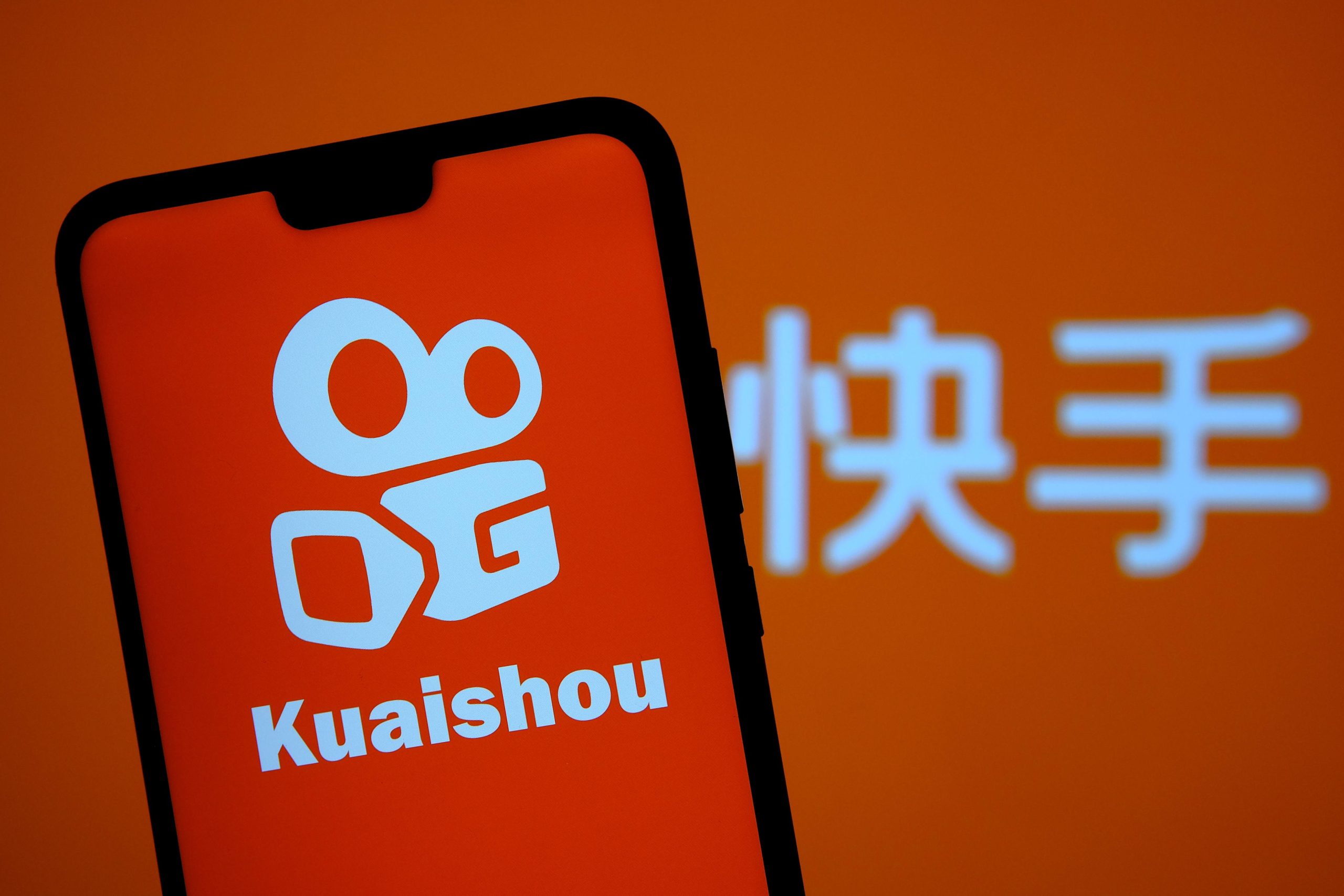 Kuaishou Q2 net income falls 36% as costs climb