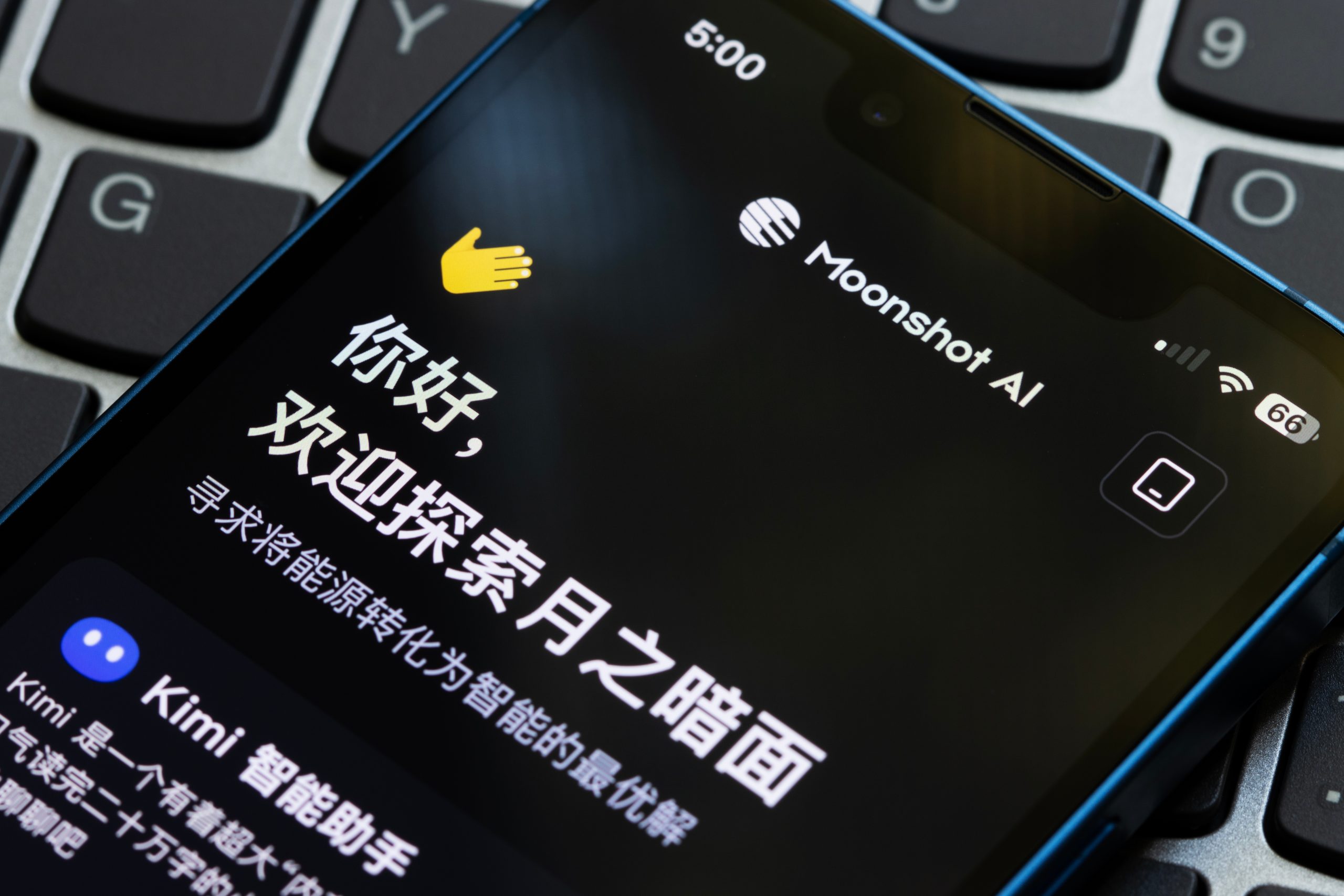 Moonshot AI explores K3 deals with Microsoft, Amazon, Google