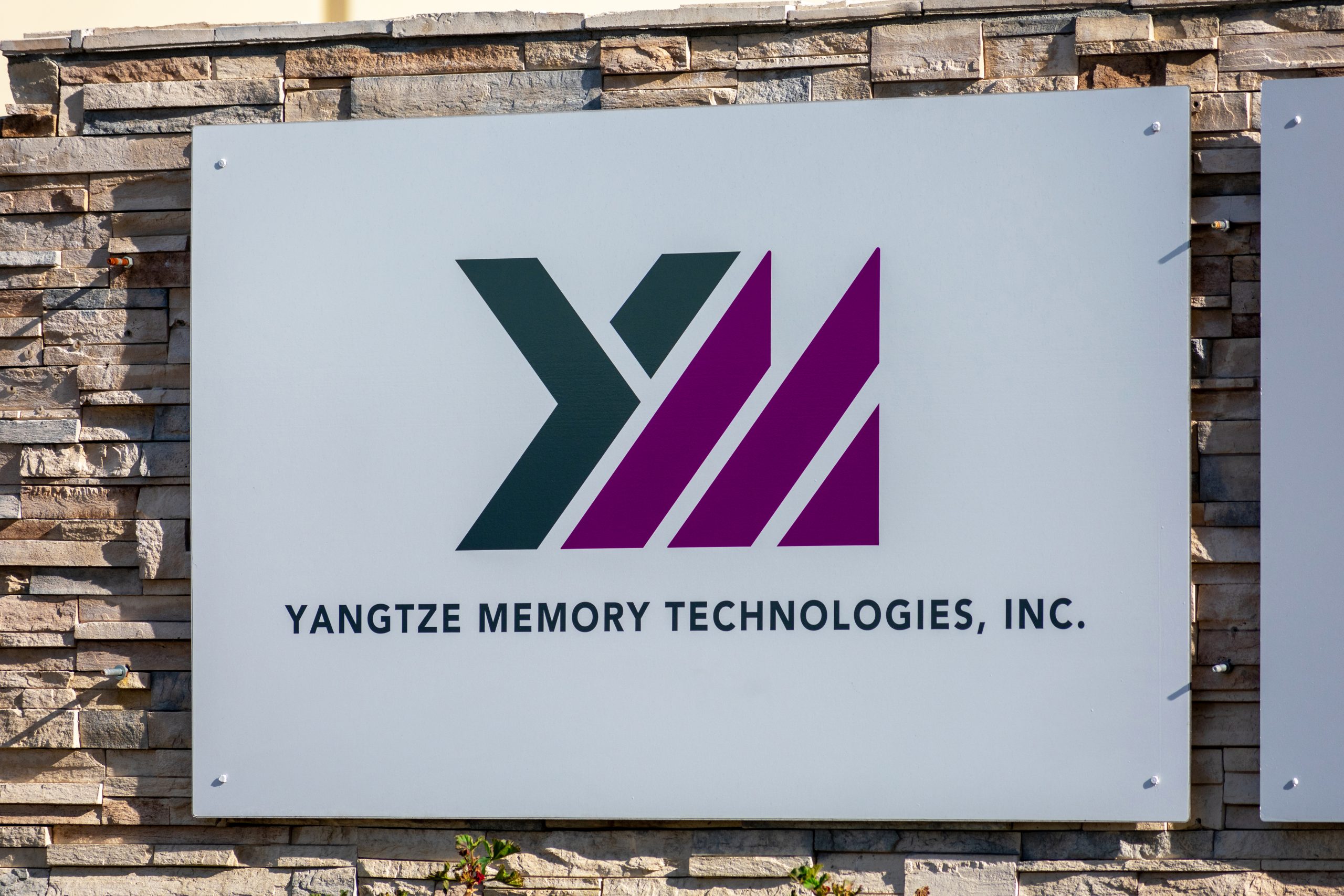 China’s YMTC to boost NAND output nearly 25% in 2027