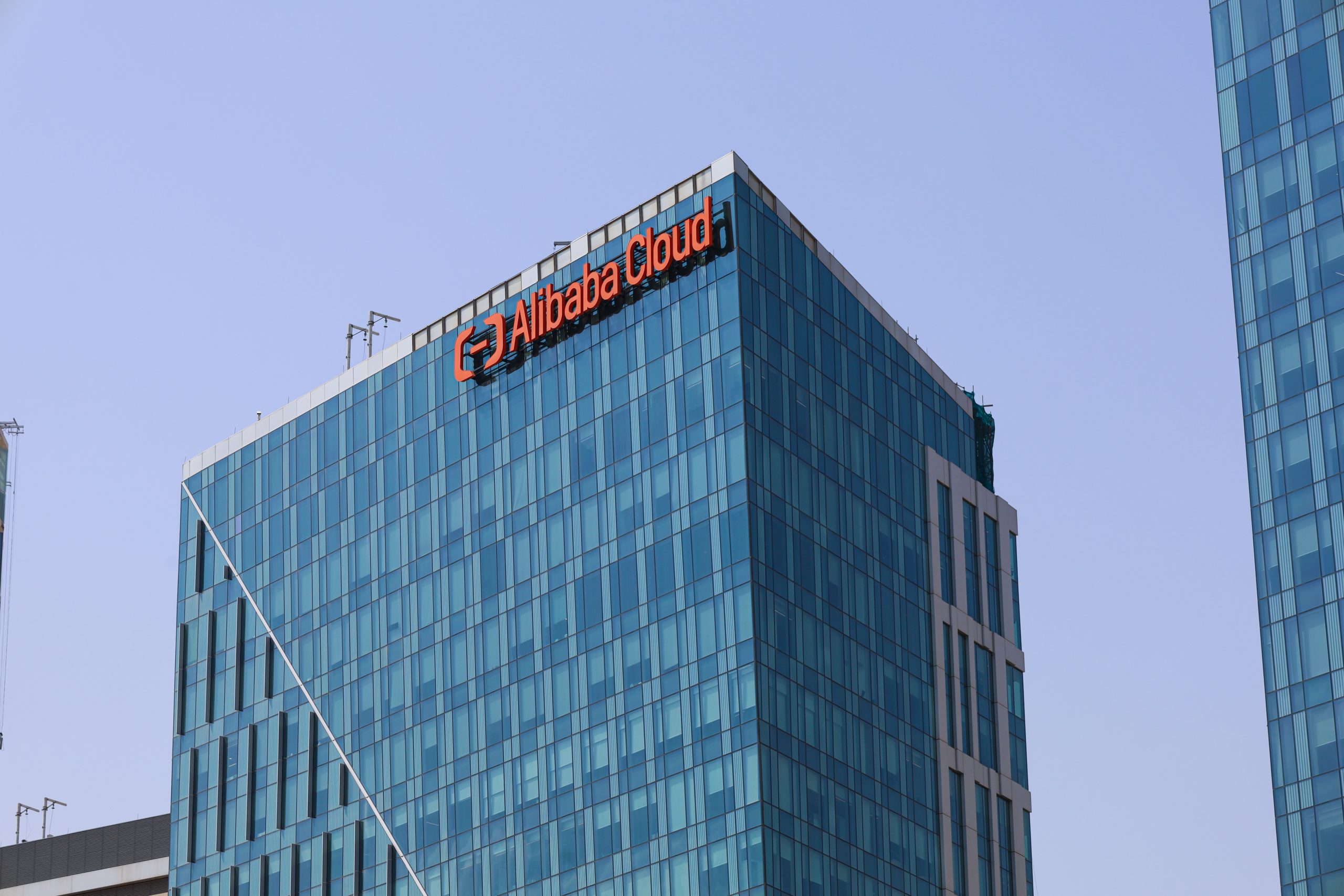 Alibaba Cloud backs Malaysia’s AI untuk Rakyat