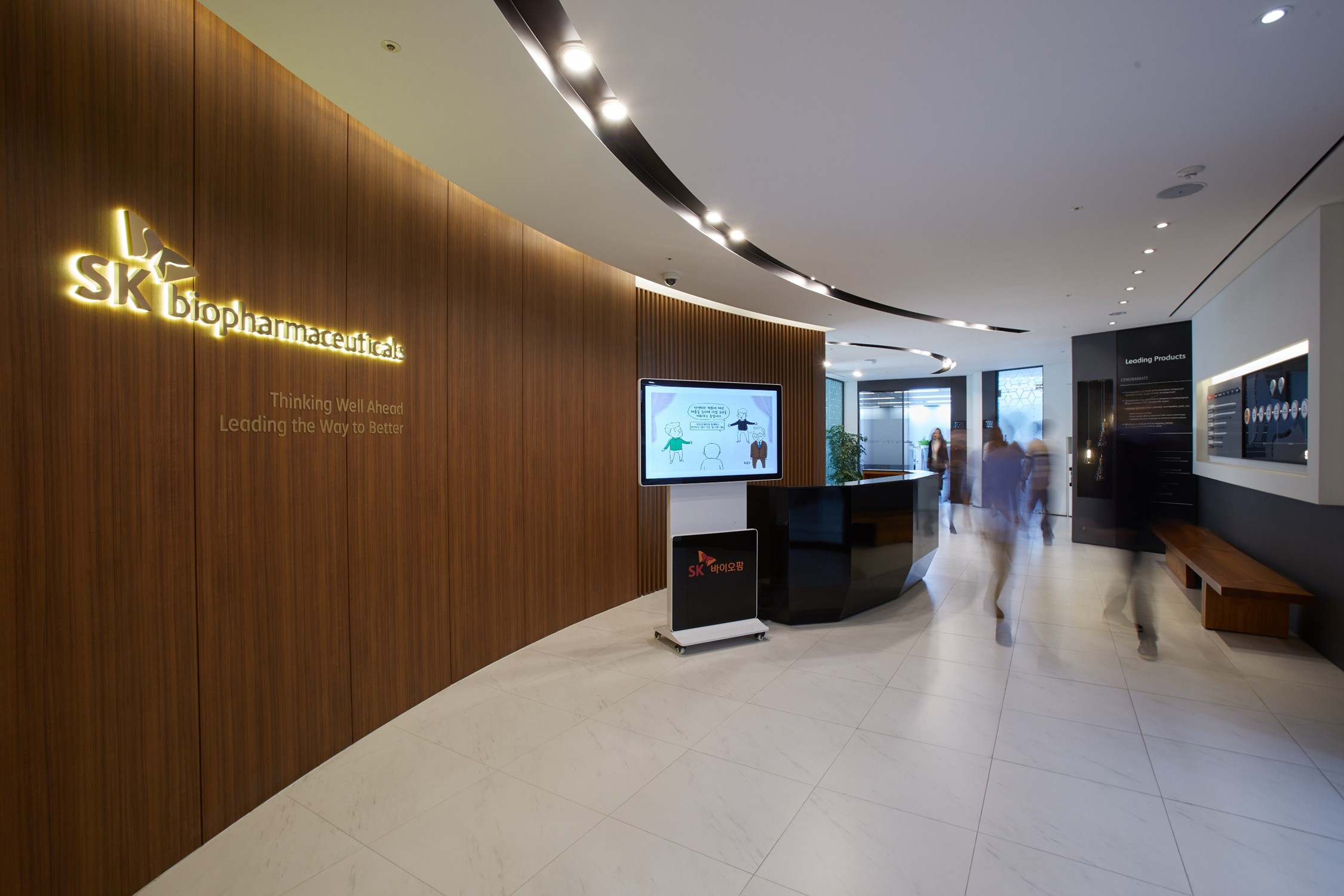 Nvidia B200s to power SK Biopharma AI drug research