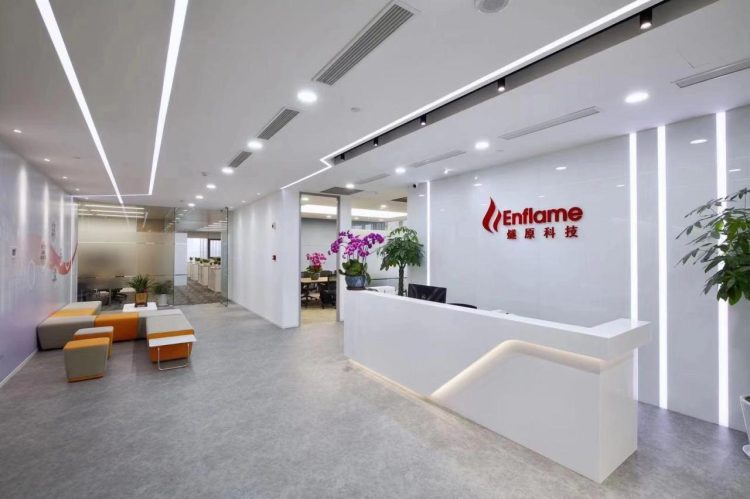 Chinese AI chipmaker Enflame draws 6,109x online IPO demand Chinese AI chipmaker Enflame draws 6,109x online IPO demand