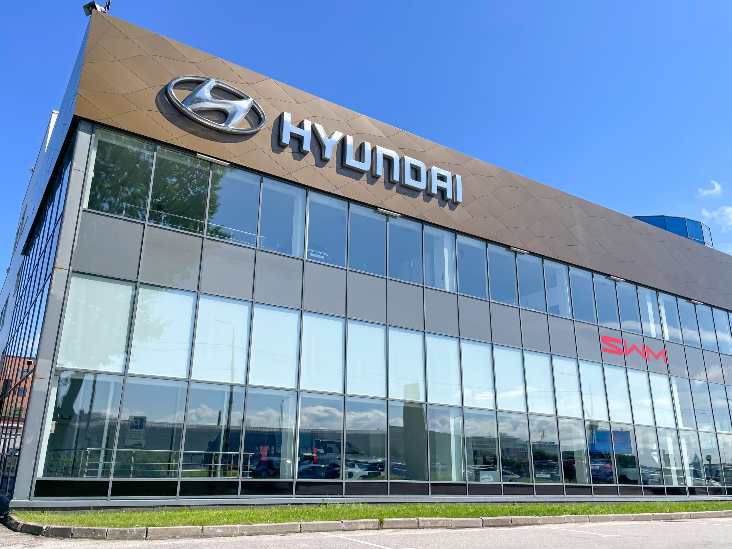 Hyundai delays in-house driver assist launch to late 2029