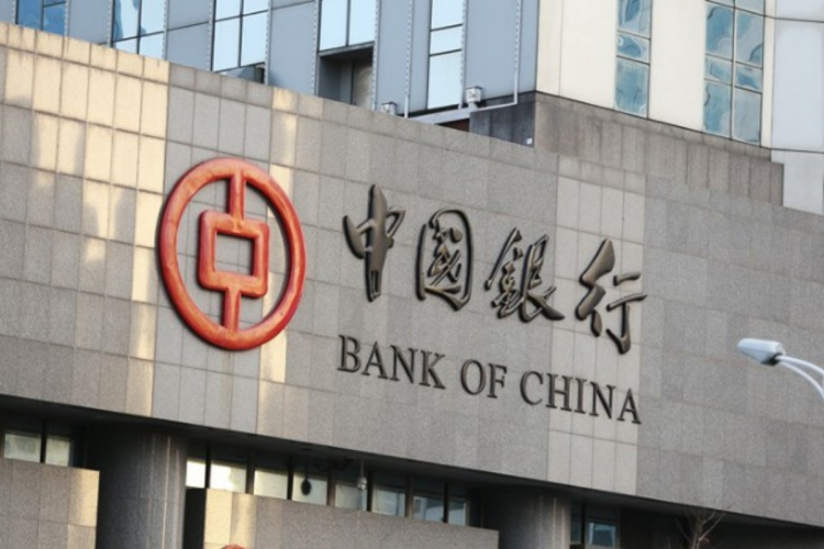 Bank of China joins $45b computing-power finance initiative Bank of China joins $45b computing-power finance initiative