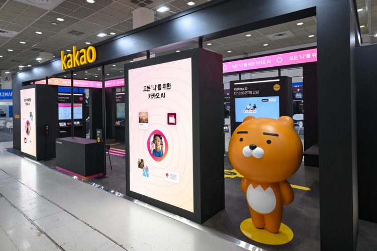 Kakao drops AI chatbot Kanana after weak user growth