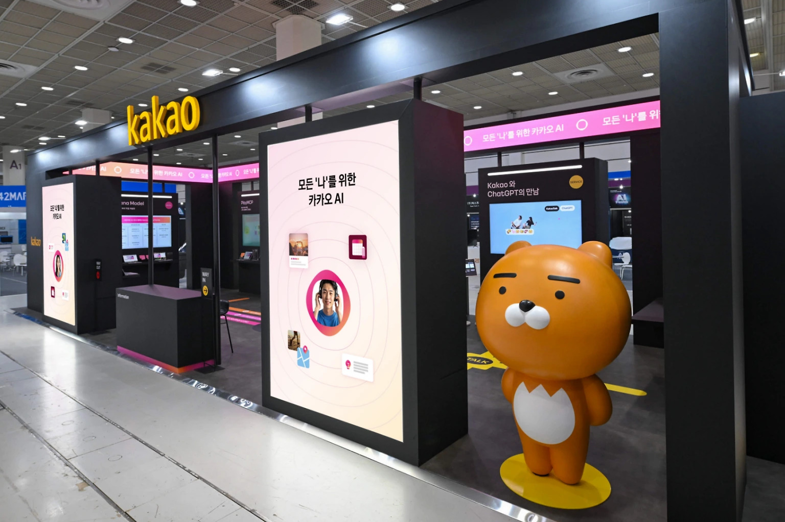 Kakao drops AI chatbot Kanana after weak user growth