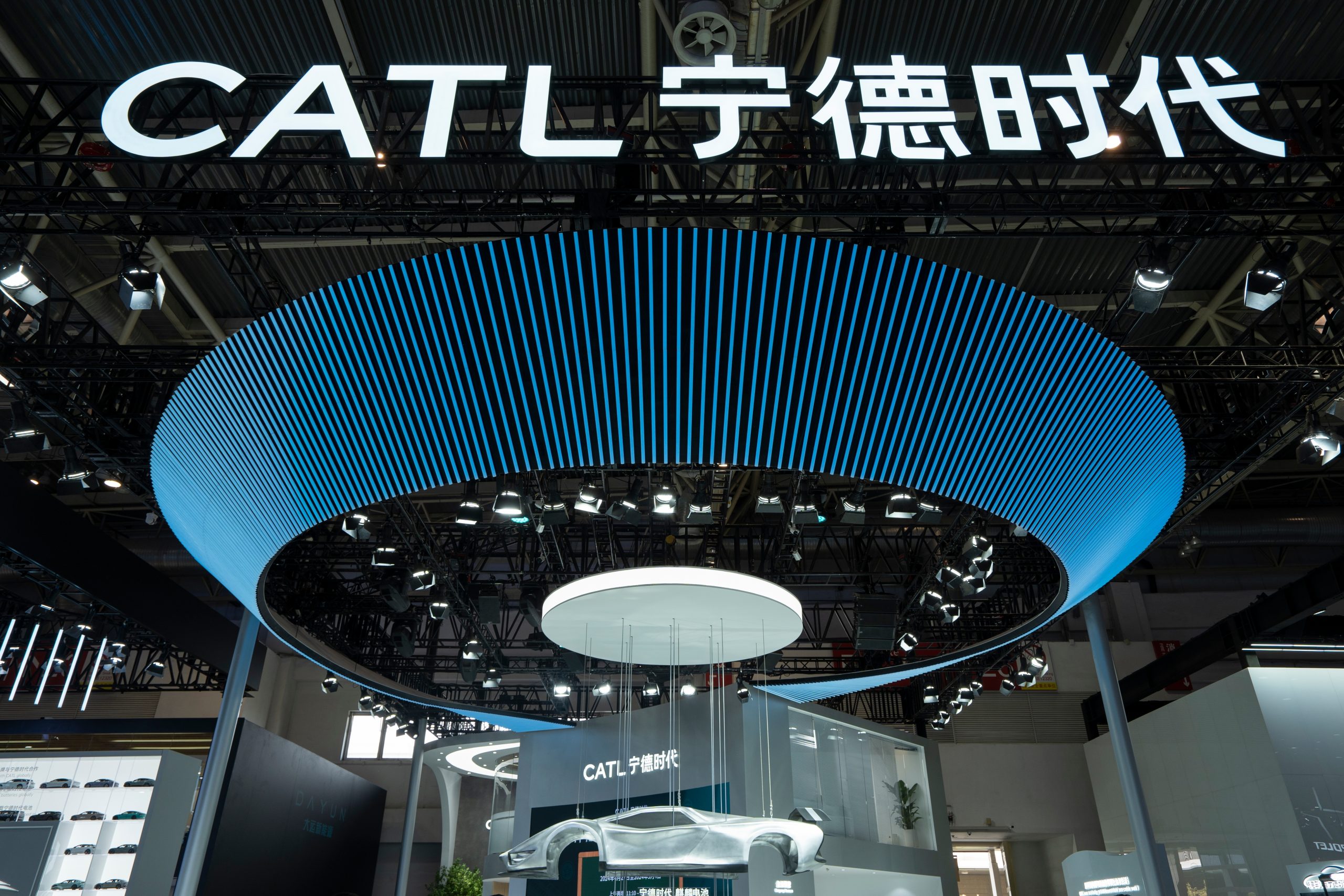CATL выкупила акции на $164 млн и планирует их погасить