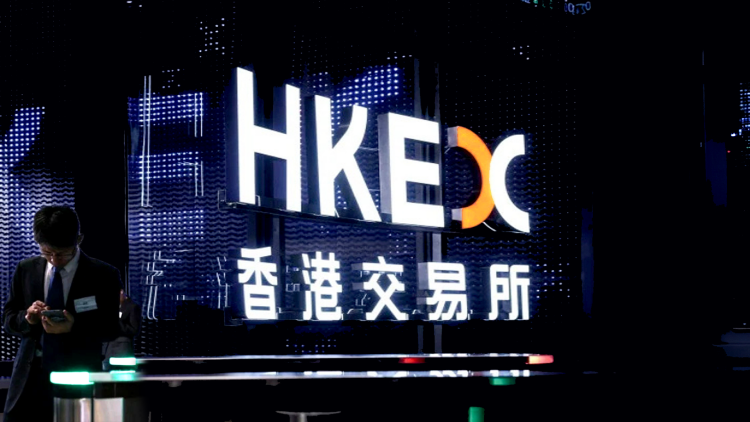 Tracking IPOs: AI firms and chipmakers lead Asia listings