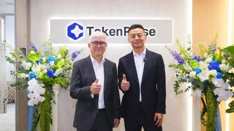 AI inference firm TokenPulse opens Singapore APAC hub AI inference firm TokenPulse opens Singapore APAC hub