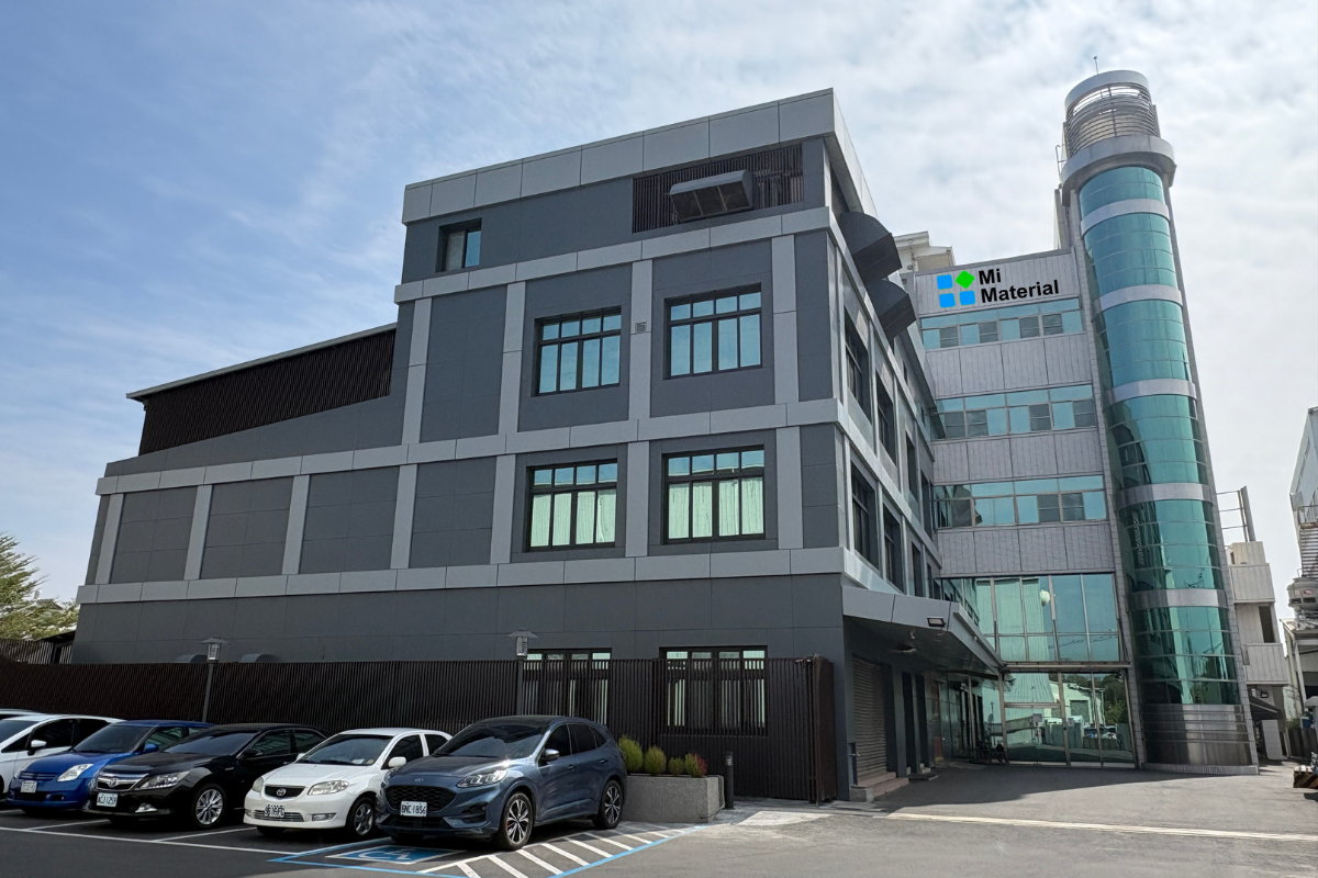 Semiconductor supplier Mi Material to debut on SGX after $168m IPO